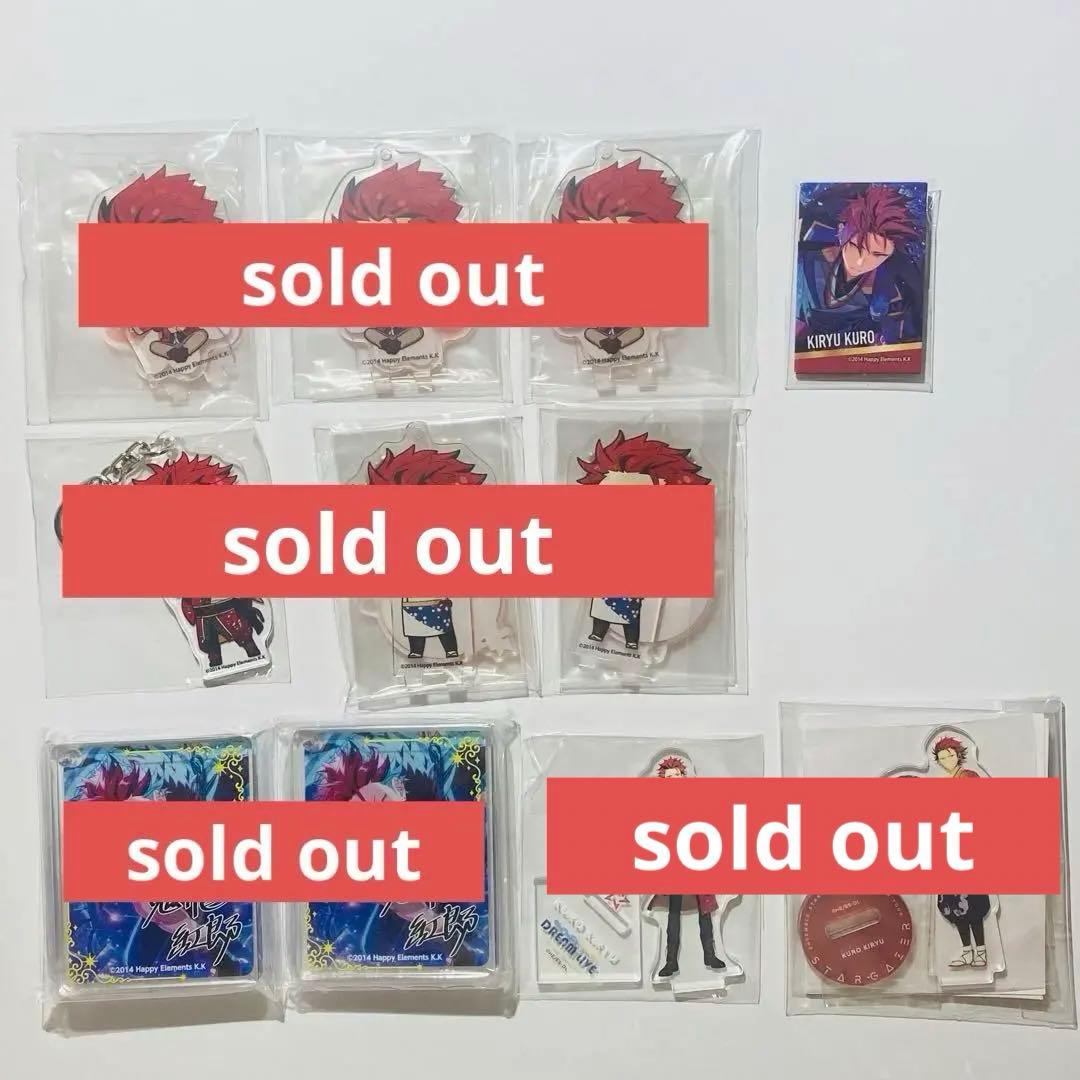 あんスタ】 鬼龍紅郎 缶バッジ アクスタ ハート缶等 まとめ売り【68点】