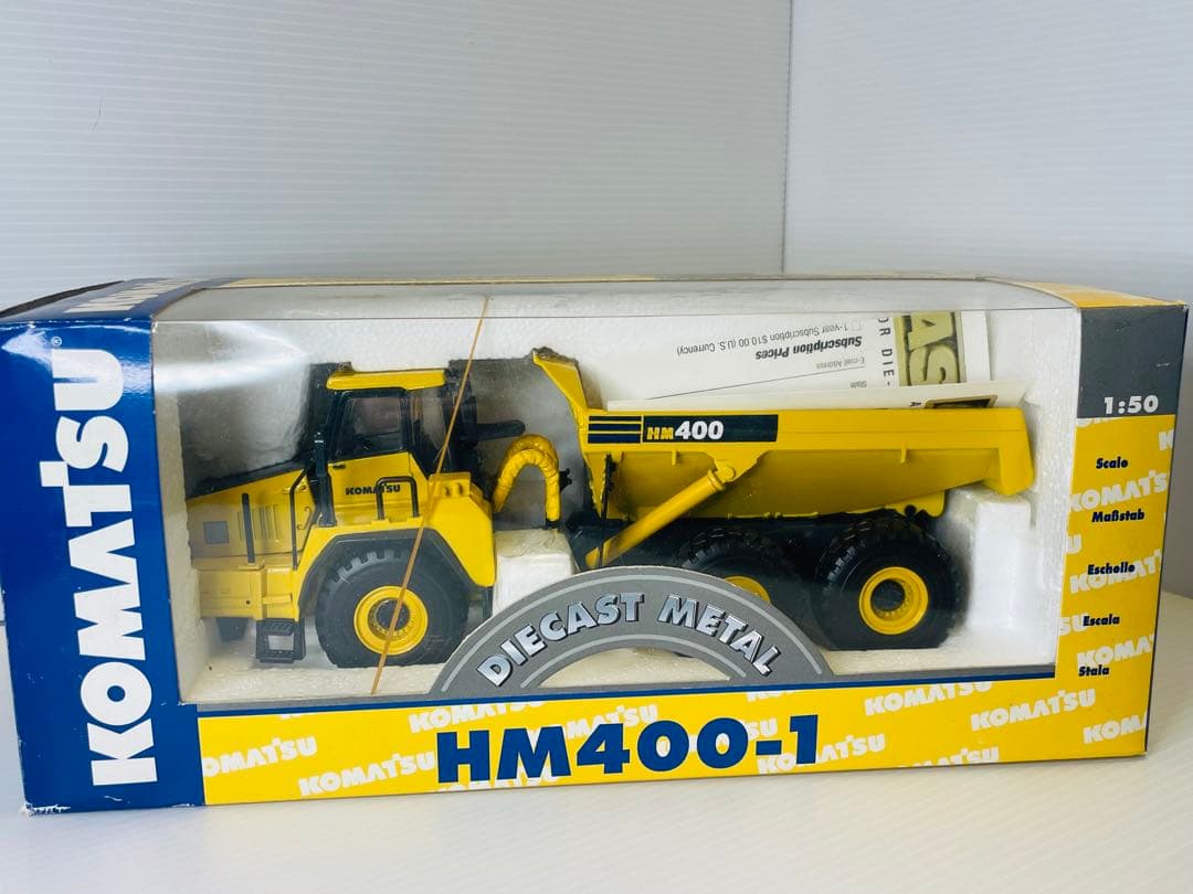コマツ ウォータータンカー　HM400-1 1/50　ダイキャストメタル コマツ ウォータータンカー HM400-1 1/50 ダイキャストメタル - メルカリ