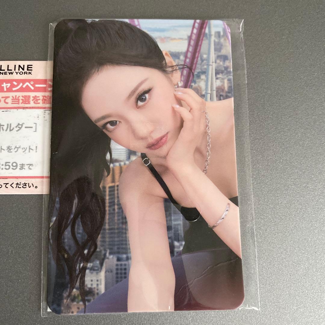 メイビリンスカイハイ 購入特典 ニンニン トレカ ミラーキーホルダー