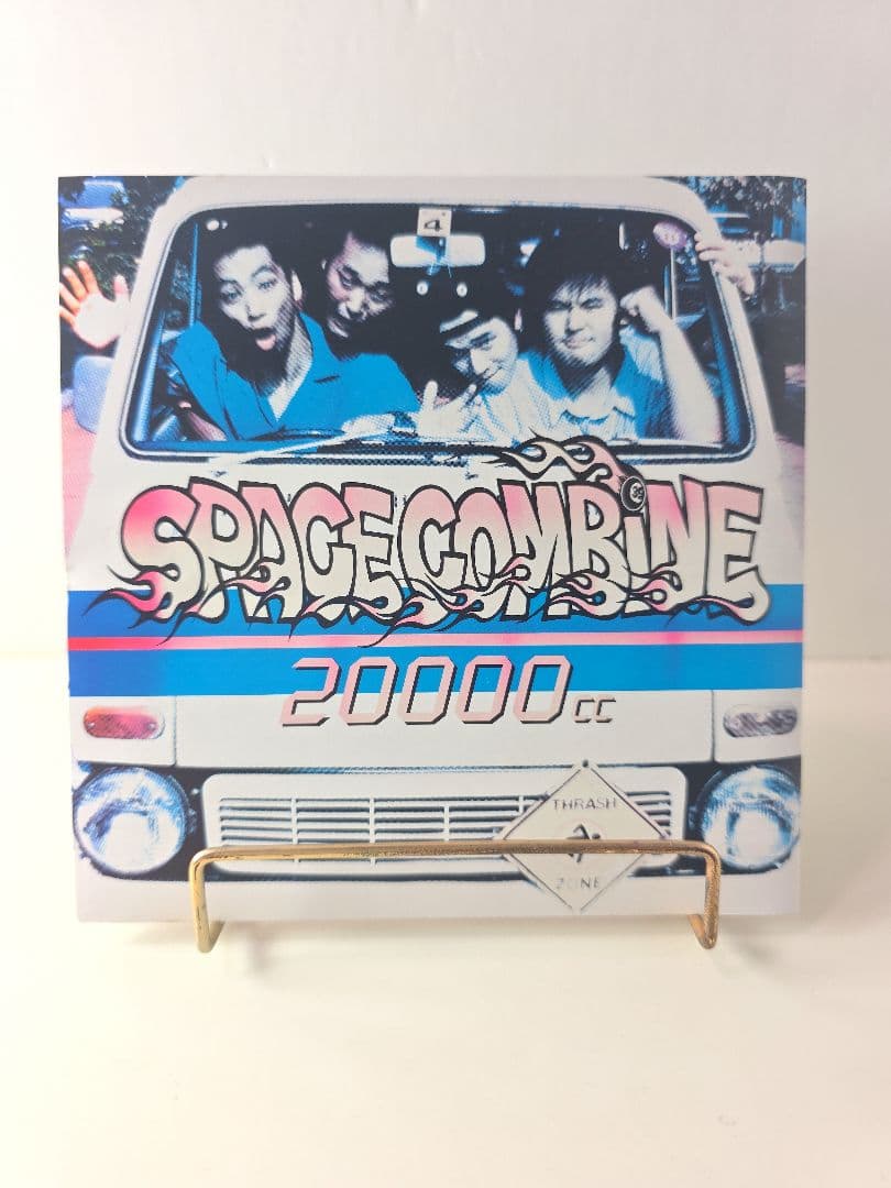 相場の半額 SPACE COMBINE 20000cc