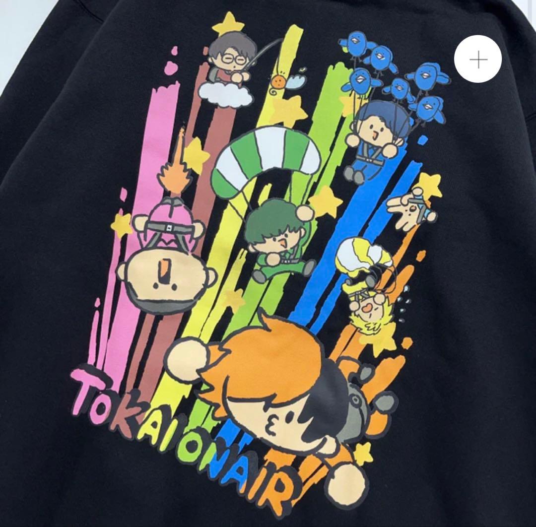 東海オンエア 有明 イベント ジップアップパーカー XLサイズ - メルカリ