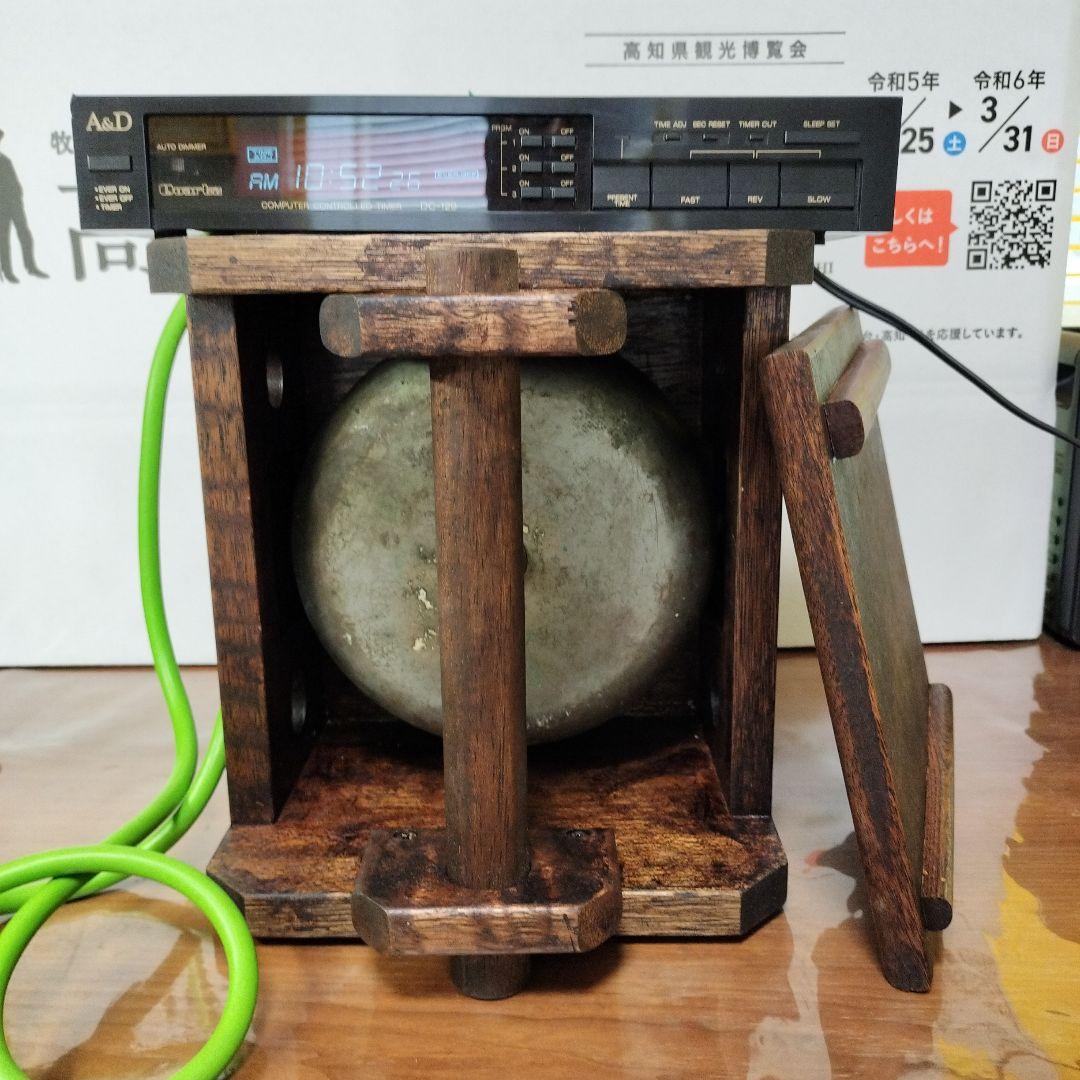 熊撃退☆びっくり箱型100V電鈴大音量警報器防犯ブザー制御用