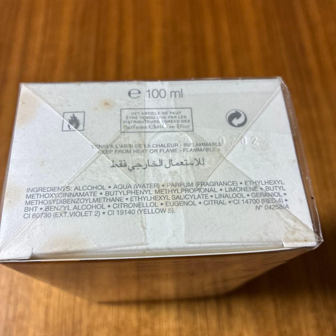 みな様 ２本まとめ