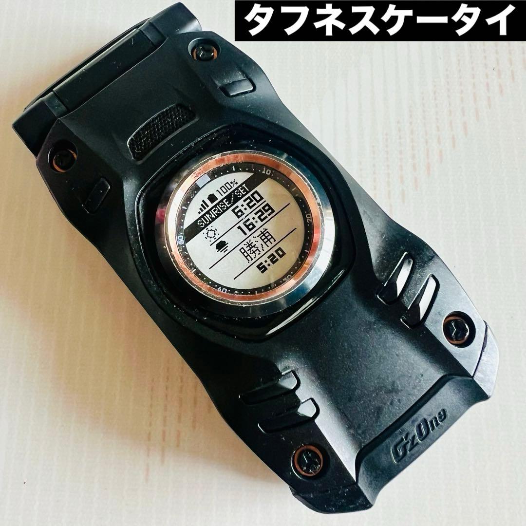 ⭐️激レア品❗️【非売品】au G'zOne TYPE-XX⚠️展示用見本模型☆黒