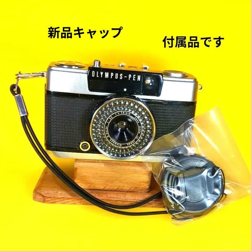 ♢整備済完動品オリンパスペンOlYMPUS PEN EE-3♢赤ベロOK☆美品