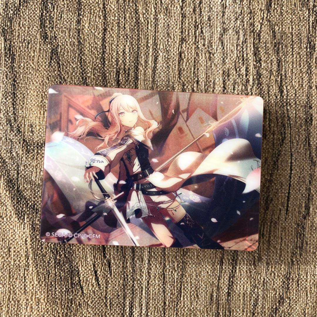 暁山瑞希 ノーブルアート 36 - メルカリ