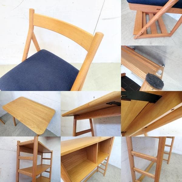 展示品□アクタス□日進木工□RIPIA2□ナチュラル□オーク材□学習机