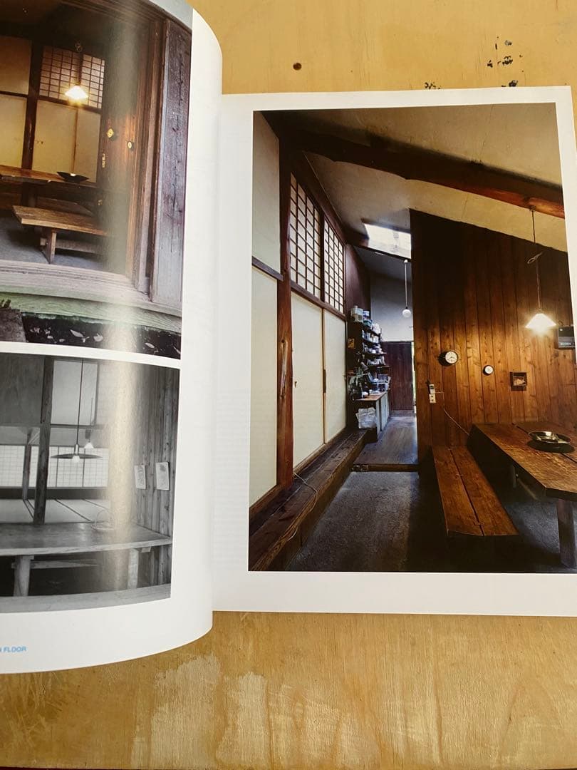 2G No.58/59 Kazuo Shinohara　篠原一男