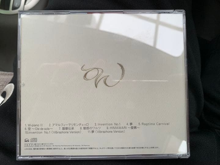 W-Piano 2ndアルバム「INVENTION」 松本圭使 満田昭人　超レア