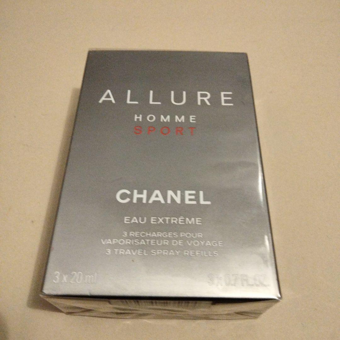 シャネル アリュール オム スポーツ スプレイ リフィル 3x20ml Amazon.co.jp: シャネル アリュール オム スポーツ トラベル スプレー