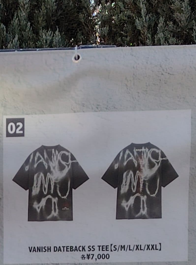 レディガガ MAYHEM BALL VANISH DATEBACK Tシャツ M - メルカリ