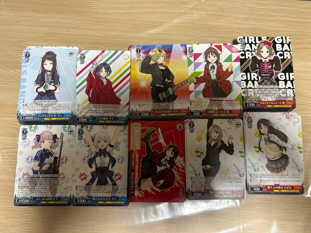 ヴァイスシュヴァルツ　ガールズバンドクライ　N4コン　全69種 ガールズバンドクライ ガルクラ ノーマル4コン ヴァイスシュヴァルツ