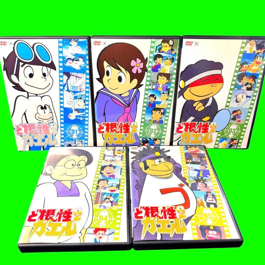 名作昭和アニメ ど根性ガエル DVD 全20巻 全巻セット レンタル - メルカリ