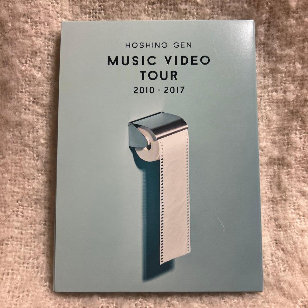 星野源 ライブDVD セット - メルカリ