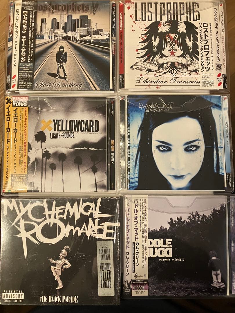 CDまとめ売り/洋楽ロック,オルタナ,ポップパンク - メルカリ