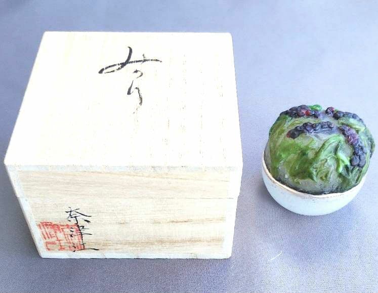 ★小さな香合★パートドヴェール「みのり」★共箱つき