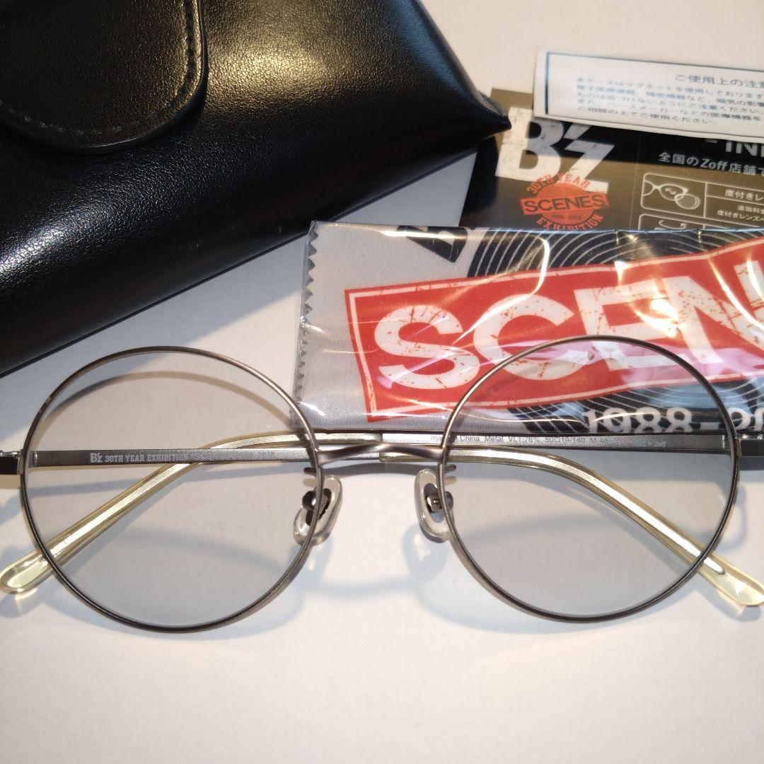 B'z SCENES シルバーラウンドメガネ 稲葉浩志 モデル Zoff コラボ