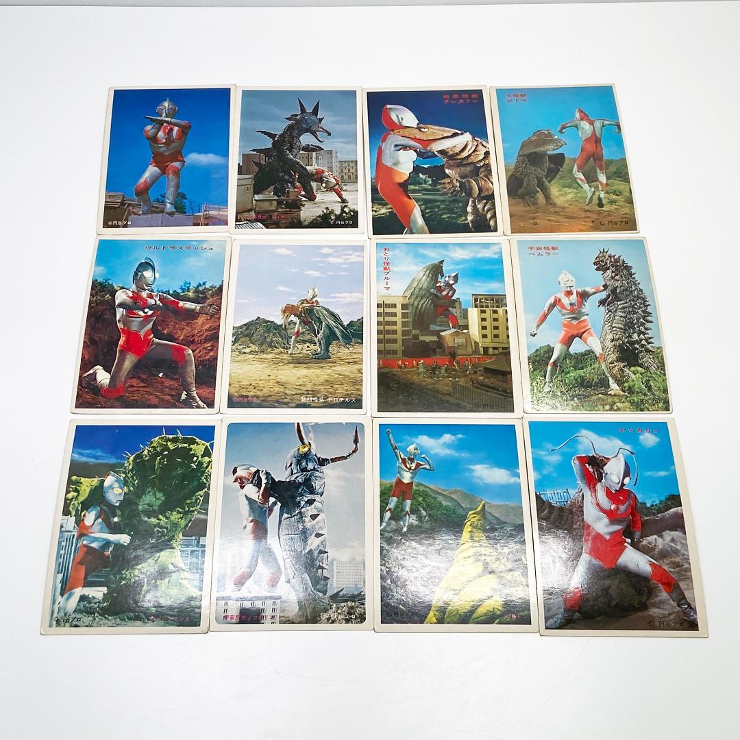 5円引きブロマイド ウルトラマン ウルトラ怪獣 36枚 まとめ売り - メルカリ