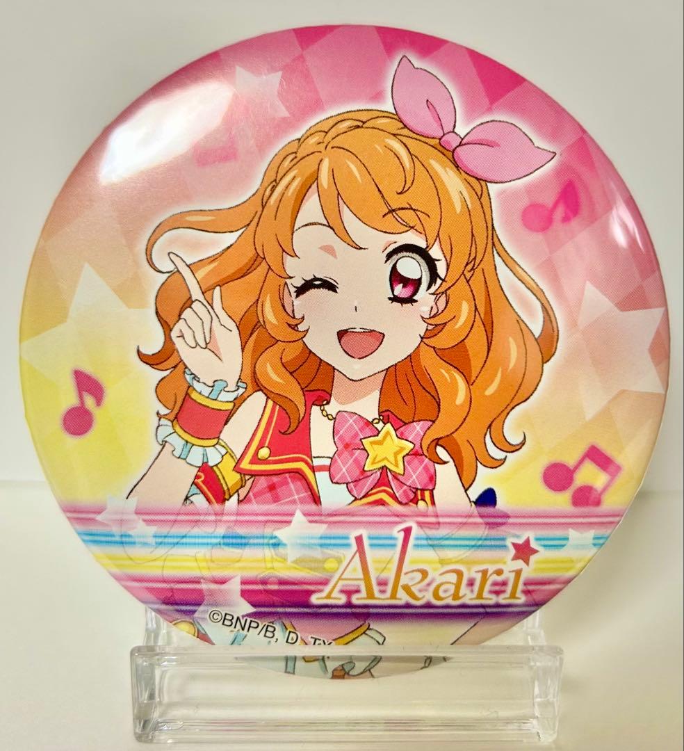 アイカツ！ 大空あかり 缶バッジ - メルカリ