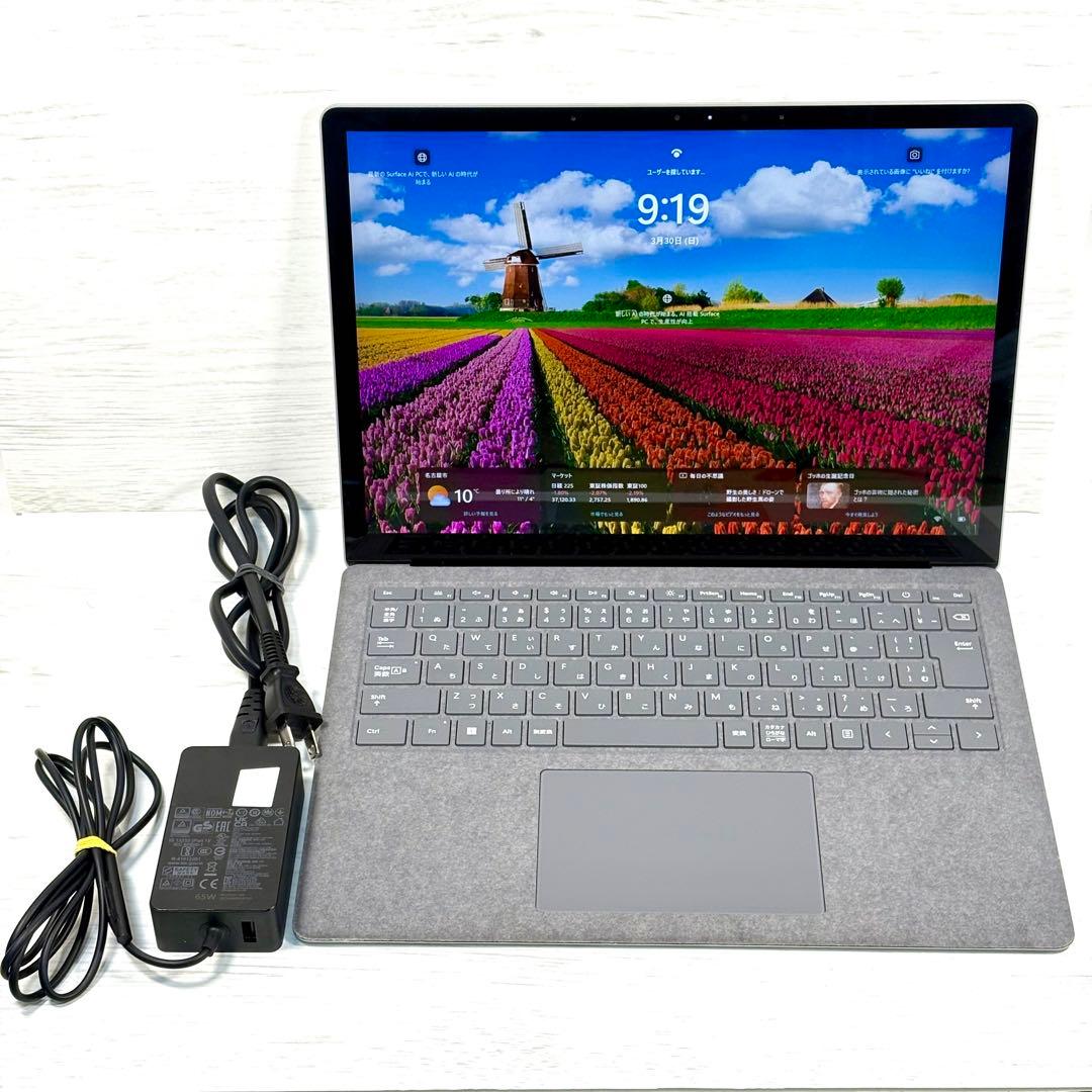 Surface Laptop5 第12世代 インテル Core i7 16GB マイクロソフト、第12世代Core搭載の「Surface Laptop 5」を本日10/25