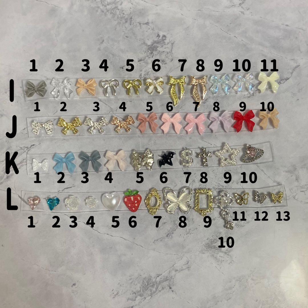 オーダー】ネイルパーツチャート - メルカリ