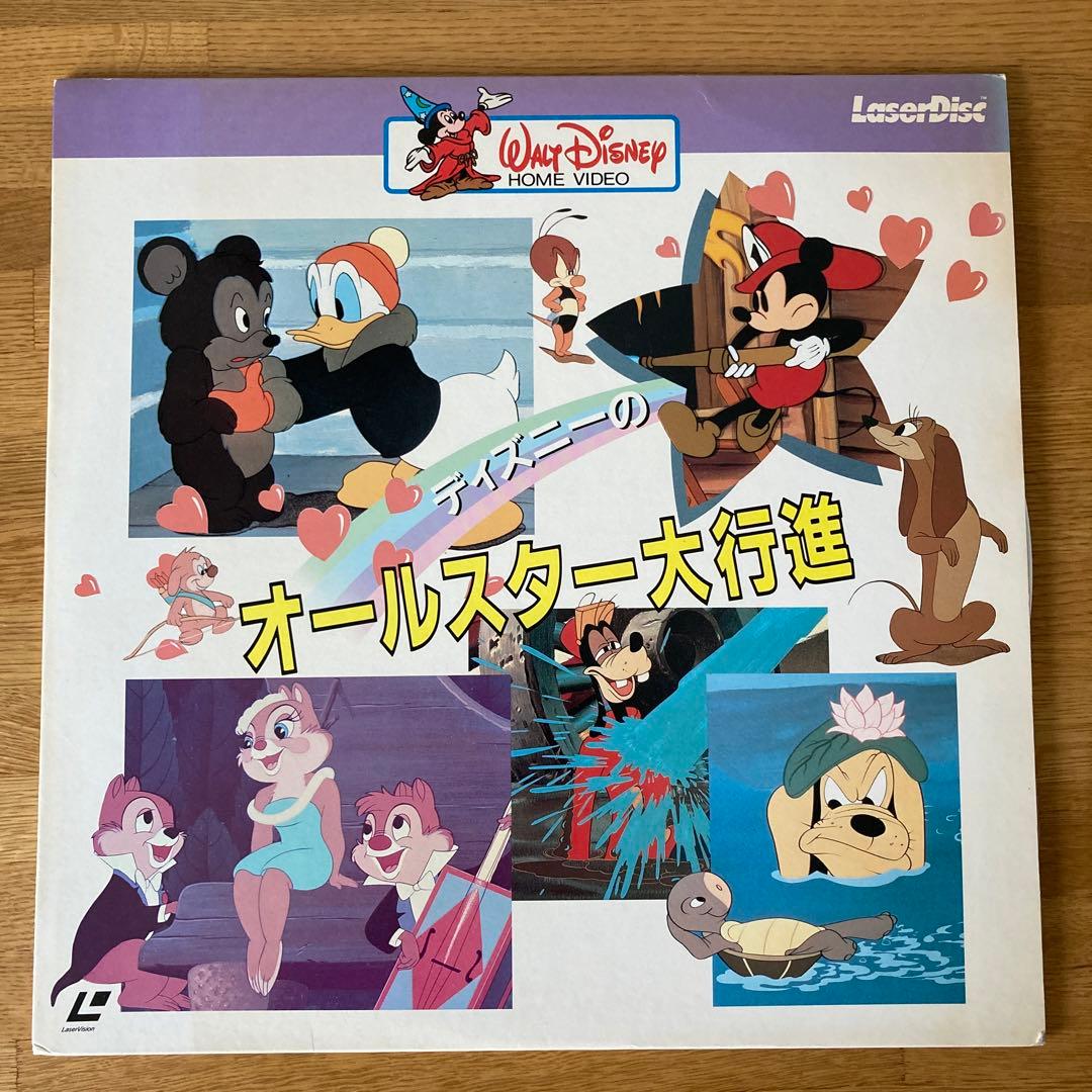 レーザーディスク40 ディズニーのオールスター大行進【2枚目からは1000