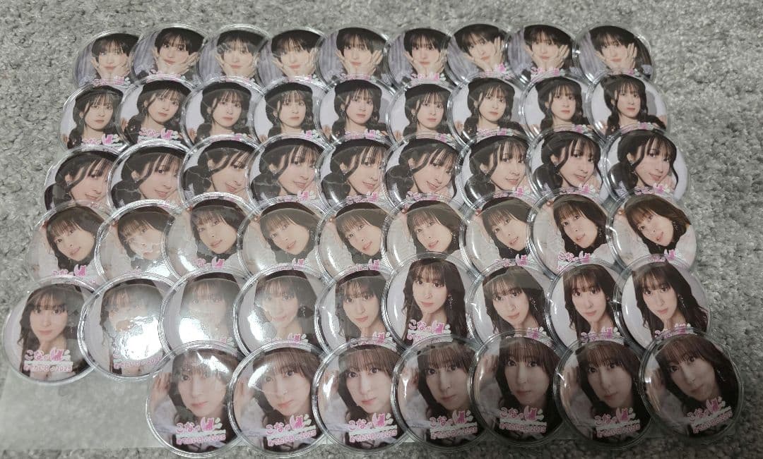こながめでたい日2025　缶バッジ52枚セット 日本武道館公演限定グッズ販売決定！ | NEWS | STARTS presents THE