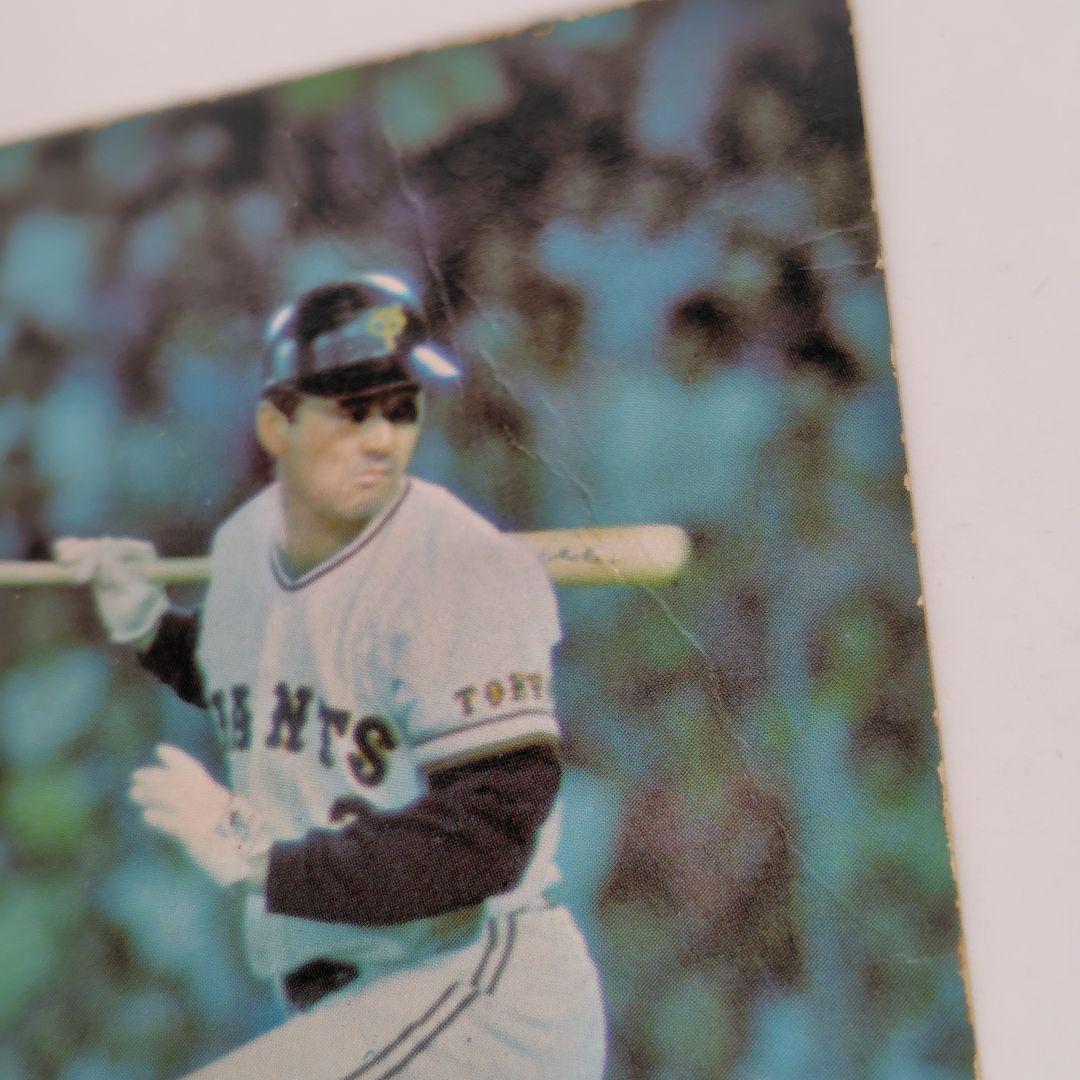 カルビープロ野球カード 1974年 No.244 長島茂雄 選手 長嶋 - メルカリ