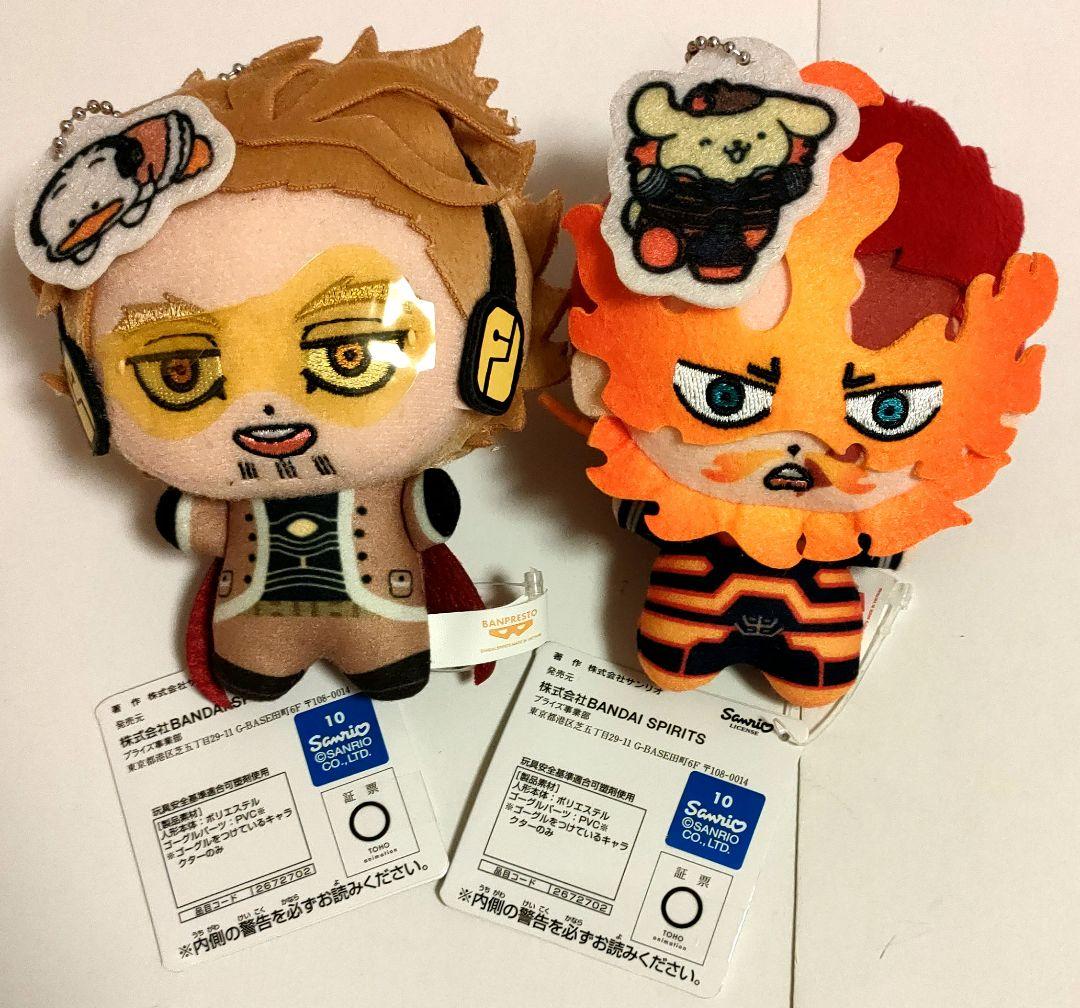 ヒロアカ サンリオ ちびぐるみ ホークス エンデヴァー - メルカリ