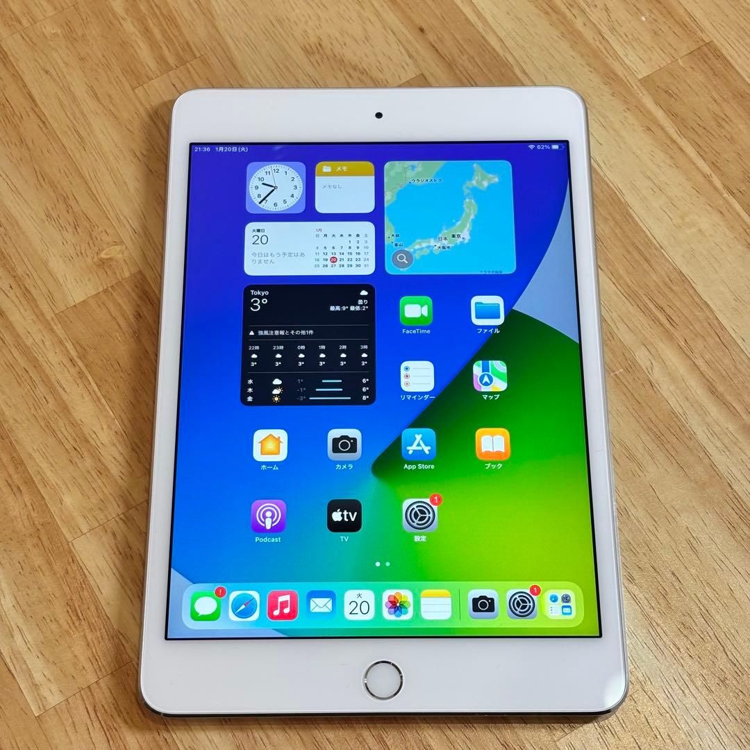 ⭐︎美品⭐︎ iPad mini4 Wi-Fiモデル 128GB Apple iPad mini 4 Wi-Fiモデル 128GB 価格比較 - 価格.com