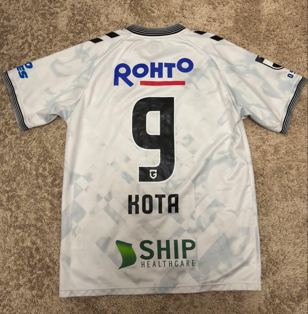 ガンバ大阪 山田康太 9番 公式レプリカユニフォーム ガンバ大阪2024レプリカユニフォーム 9番 山田康太選手 XO2-XO3サイズ