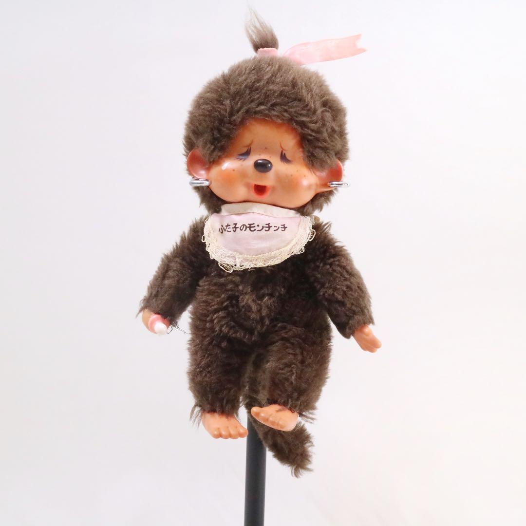 モンチッチ ぬいぐるみ 初期 泣き顔 セット まとめて - メルカリ