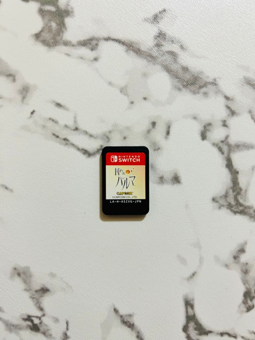 囚われのパルマ デラックス エディション Switch Amazon.co.jp: 囚われのパルマ Refrain デラックス エディション