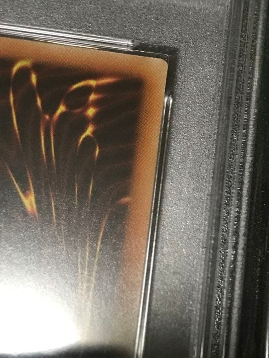 プロモ 彩光のプリマギターナ 初期シク PSA10鑑定 遊戯王ラッシュ