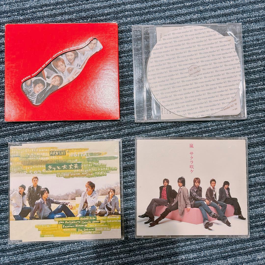 嵐 CD DVD シングル アルバム まとめ売り - メルカリ