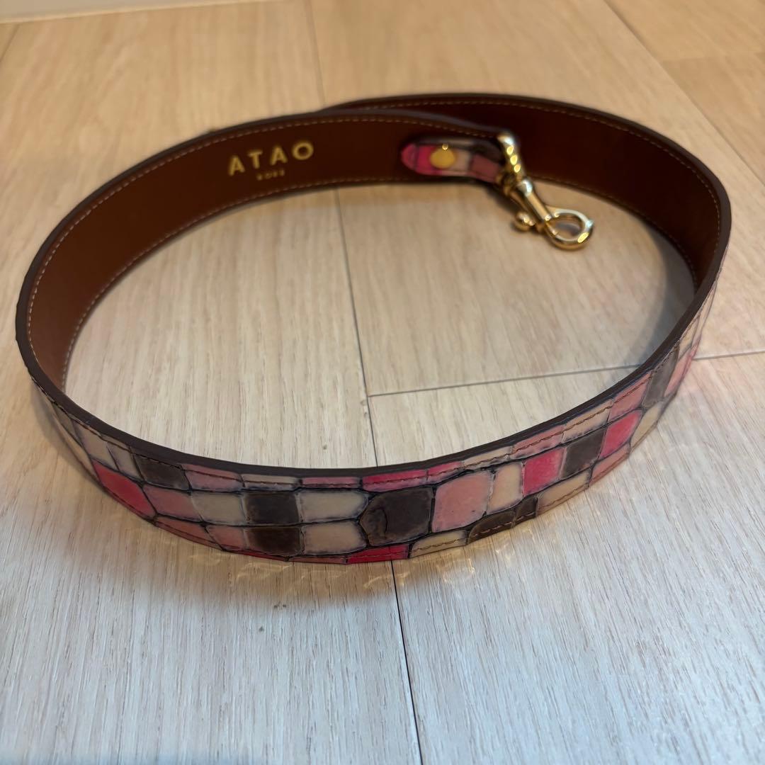 ATAO アタオ ウィークエンド ショルダーバッグ 3way ショルダーベルト