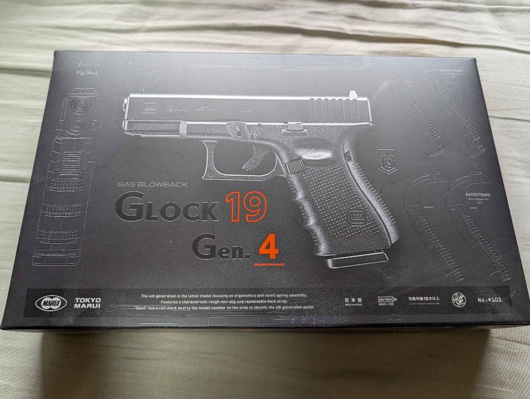 東京マルイ GLOCK19 Gen4 ガスブロ ノーマル グロック19 Gen.4 - ガスブローバック | 東京マルイ エアソフトガン