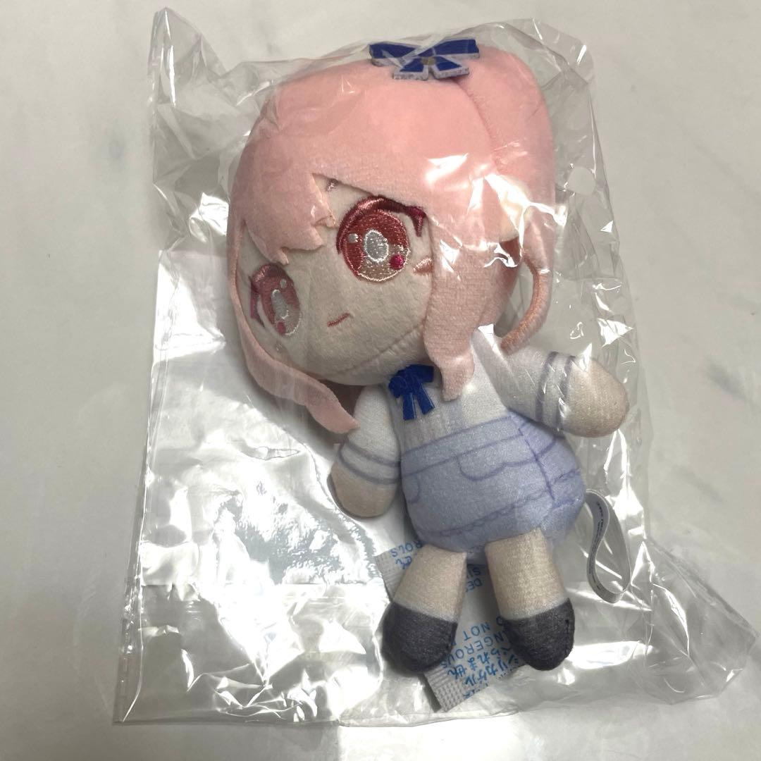 はぴこれ 暁山瑞希 ぬいぐるみ - メルカリ