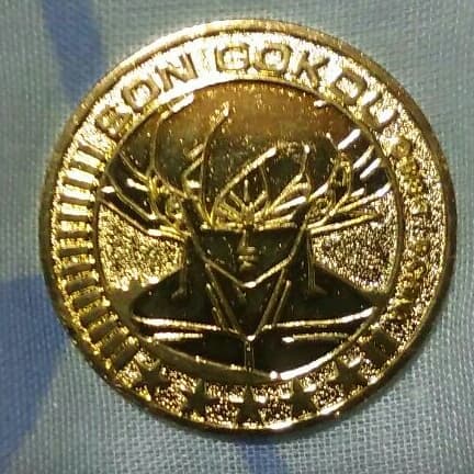 ドラゴンボール・孫悟空ゴールドメダル 希少レア！「ドラゴンボールZ」孫悟空×神龍 駄菓子屋 ガチャ ゴールド