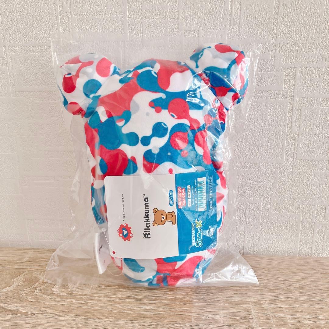 リラックマ 大阪万博限定コラボぬいぐるみ ミャクミャク コラボ - メルカリ