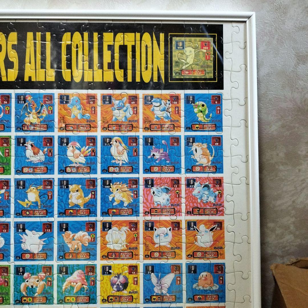 ポケモン最強シール列伝コレクション 額付きジグソーパズル - メルカリ