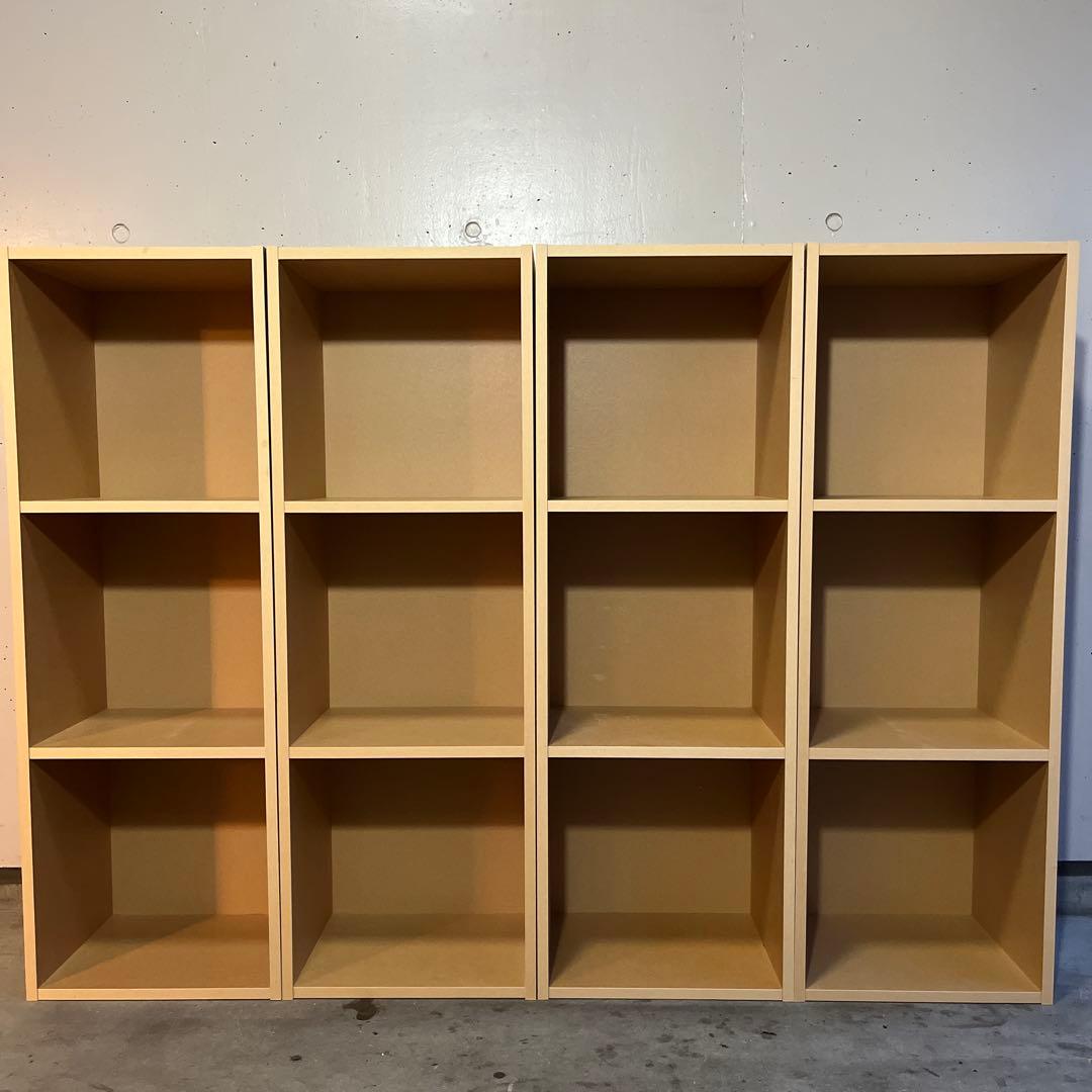 美品・廃盤希少☆無印 パルプボードボックス・タテヨコA4サイズ・3