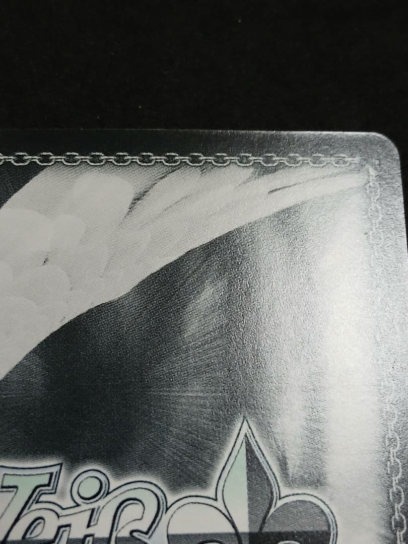 プリティードール 朝比奈桃子 SSP サイン ヴァイス ガールフレンド GF