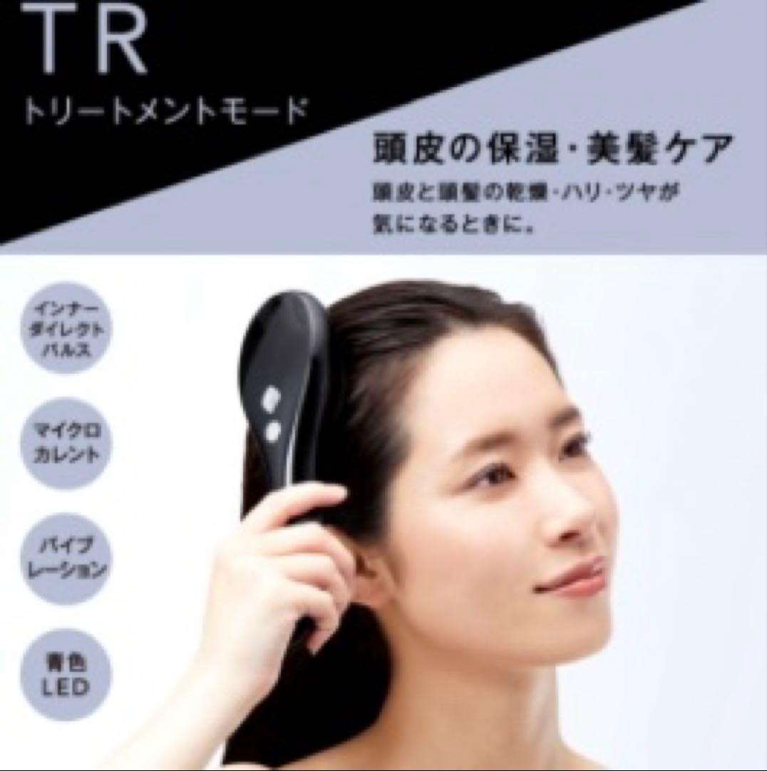 コユリ様 専用 美容器 フェイシャル・スカルプ・トリートメント