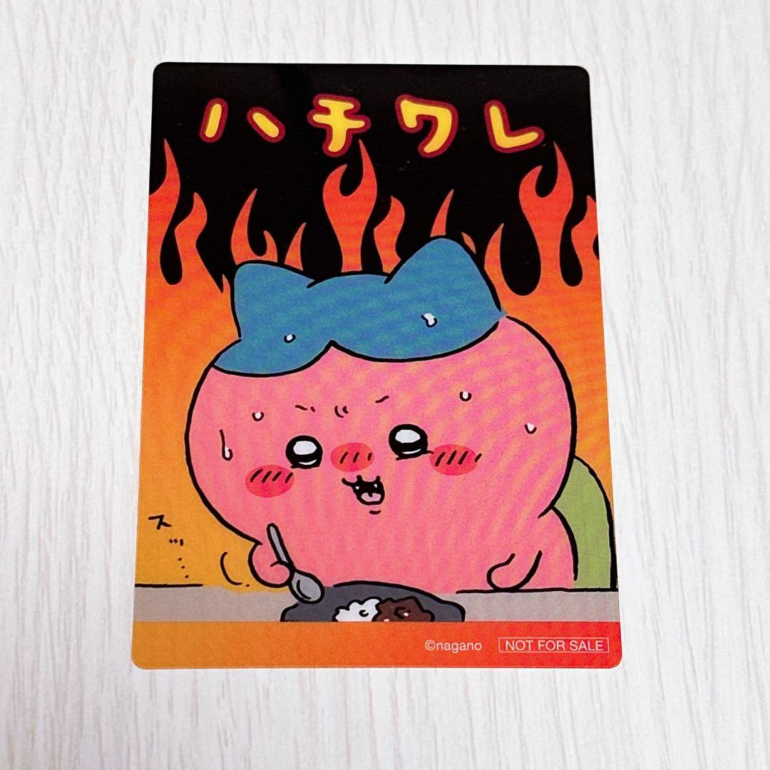 ちいかわ 鬼辛カレーポテトスティック クリアカード ハチワレ - メルカリ