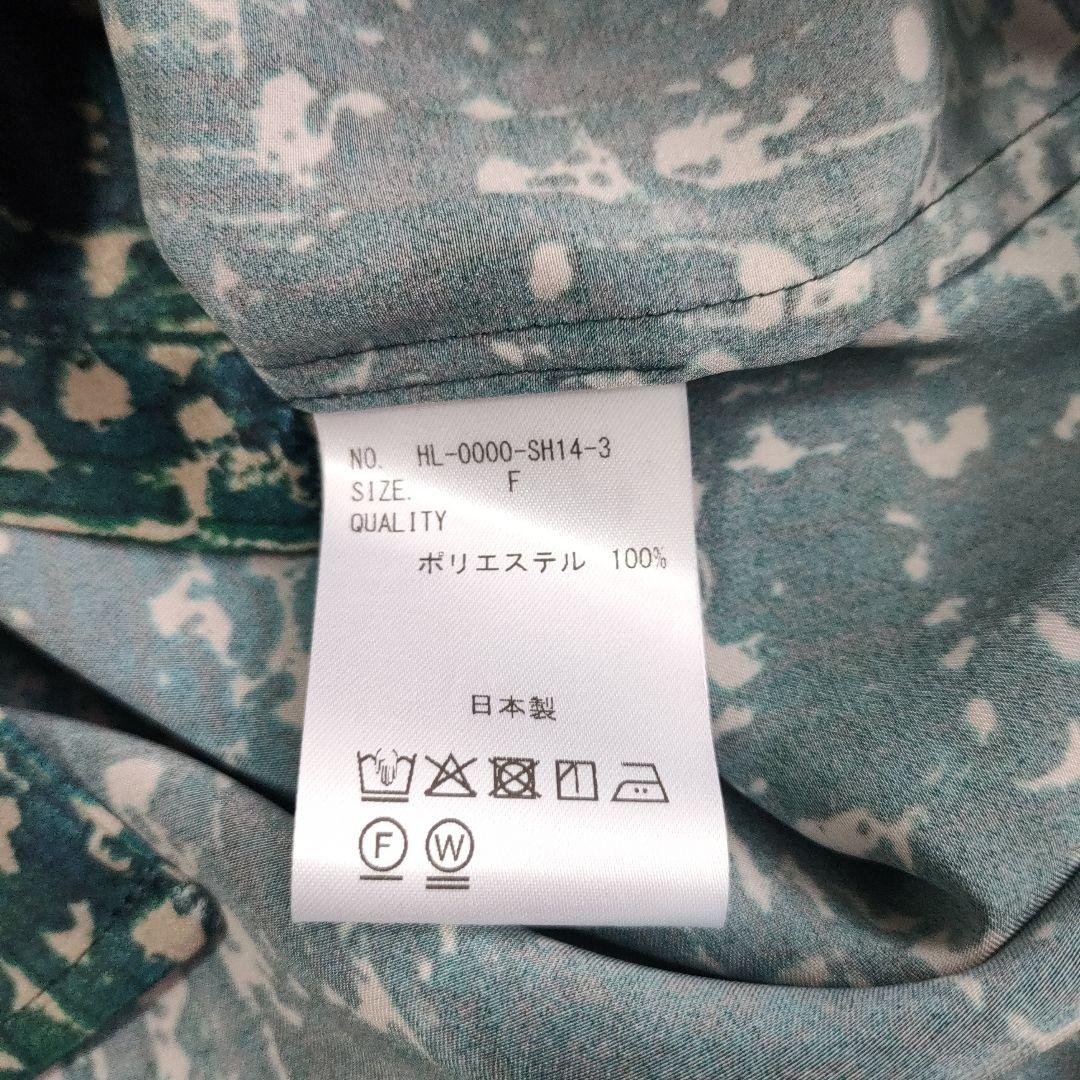 極美品/25AW/HERALBONY/こもれびサテンボウタイシャツ/日本製 - メルカリ