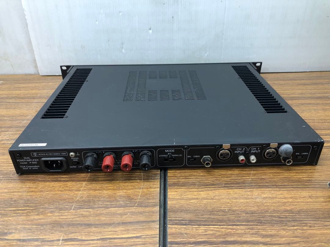 TOA デュアルパワーアンプ P-60D 電源ケーブル付き TOA デュアルパワー