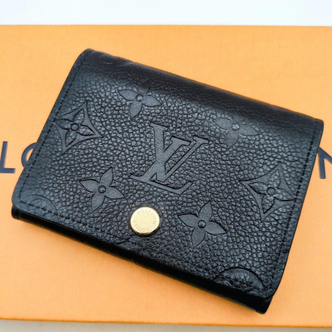 RFID搭載 極美品✨ルイヴィトン 名刺入れ アンヴェロップ アンプラント