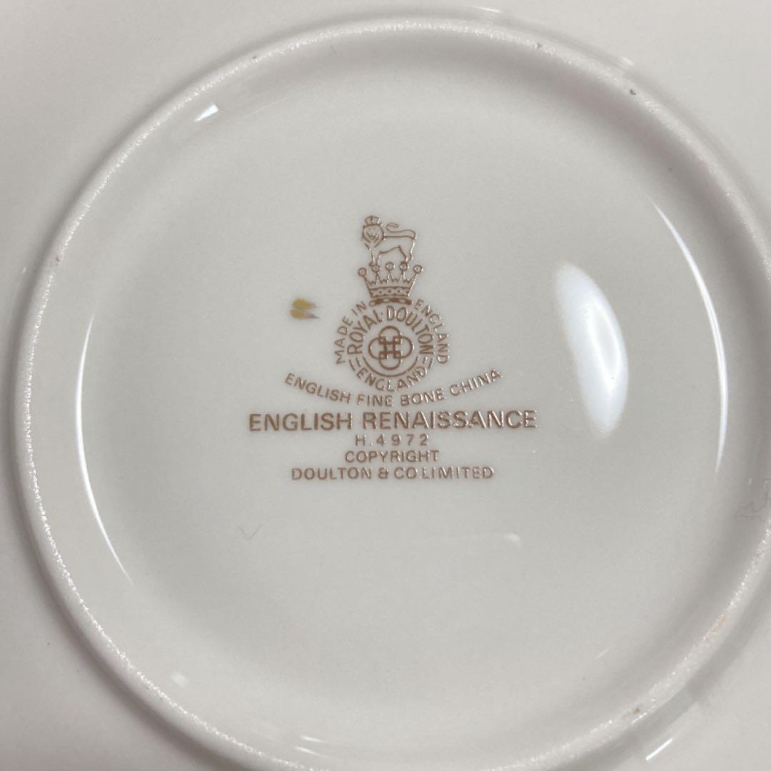 希少♪ 】 ロイヤルドルトン イングリッシュ・ルネッサンス - メルカリ