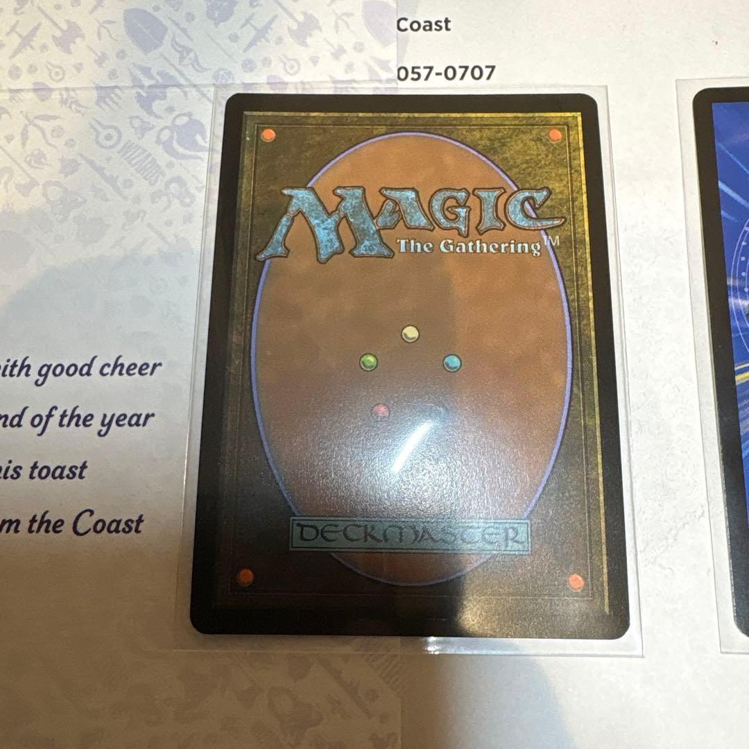 MTG DM聖なるデュエ夜 Cheer 2025年 ホリデーカード マジック - メルカリ